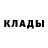 Амфетамин Розовый Zachary Rehnberg