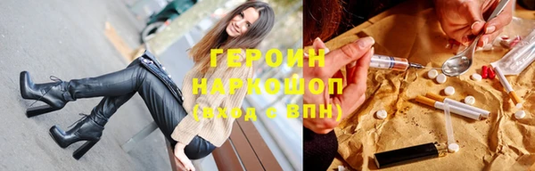 mix Богданович