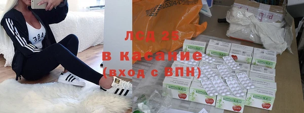 mix Богданович