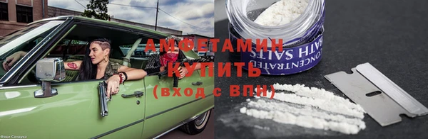 герыч Богородицк