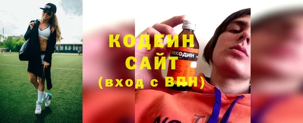 mix Богданович