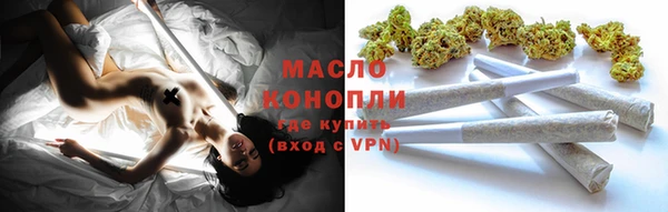 прущая мука Богородск
