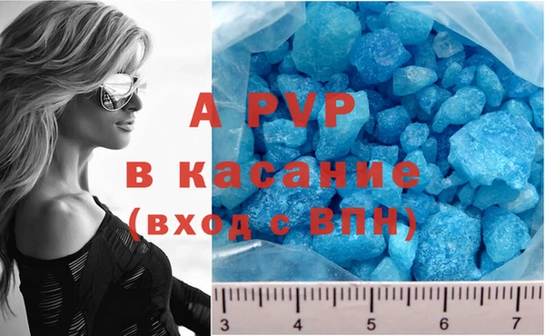 прущая мука Богородск