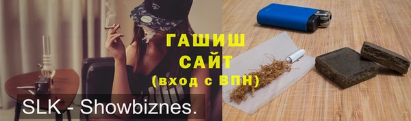 прущая мука Богородск