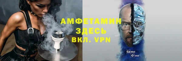 прущая мука Богородск