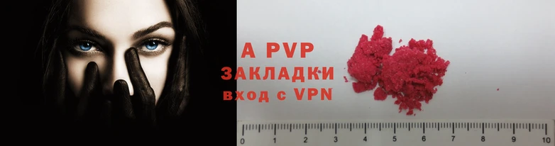 прущая мука Богородск