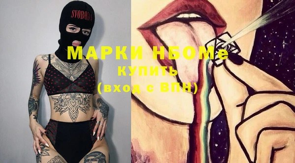 mix Богданович