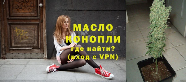 mix Богданович