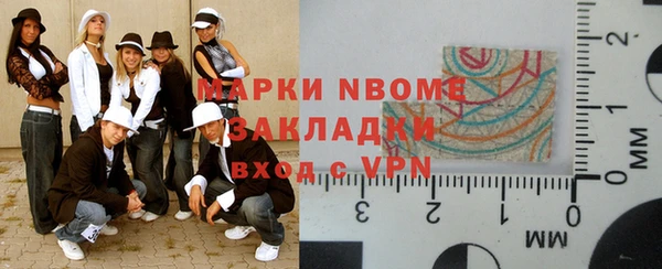 герыч Богородицк