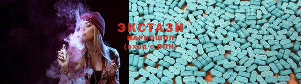 mix Богданович