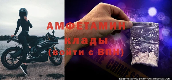 mix Богданович