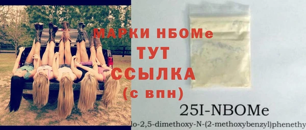 герыч Богородицк