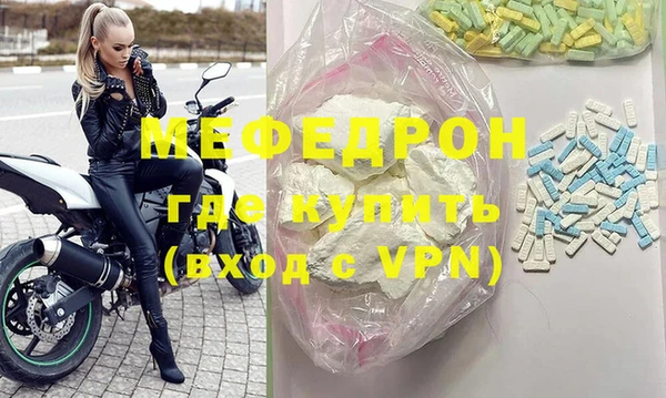 mix Богданович