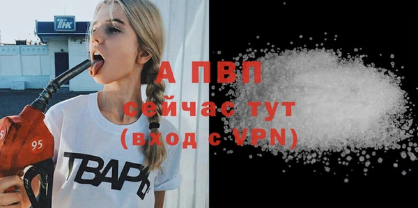 mix Богданович