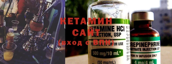 герыч Богородицк