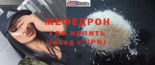 mix Богданович