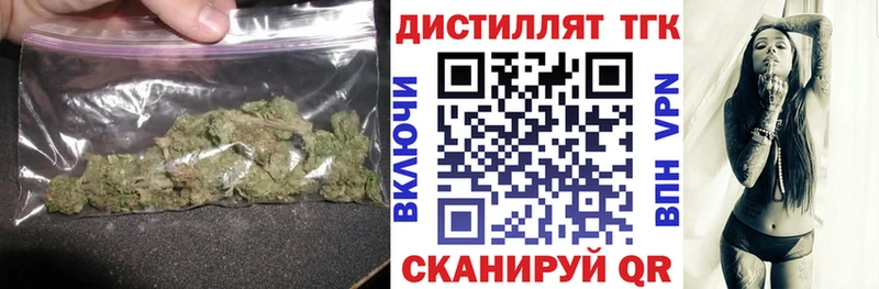 блэк спрут сайт  мориарти какой сайт  ТГК Wax  Игра 