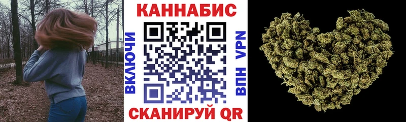 МАРИХУАНА тримм  цены   Игра 